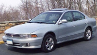 Thumbnail Mitsubishi Galant 1999-2003 Service Repair Manual