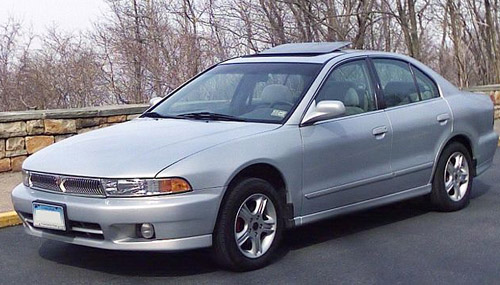 Product picture Mitsubishi Galant 1999-2003 Service Repair Manual